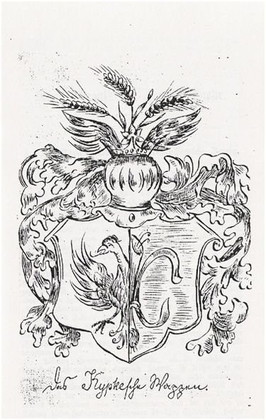 Kypke-Wappen.jpg