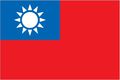 Taiwan-flag.jpg