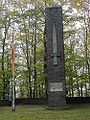 Düsseldorf rath kriegerdenkmal.jpg