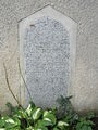 26 Jüdischer Friedhof Memel.JPG