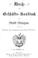 Striegau Adressbuch 1905-06.jpg