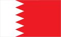 Bahrain-flag.jpg