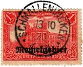 Schmalleningken Briefmarke2.jpg