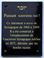 Synagoge-Wissembourg 0863.JPG