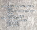 Kirchberg-Gedächnisstätte 0760.JPG