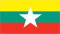Myanmar-flag.jpg