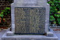 Geyen-Kriegerdenkmal 1567.JPG