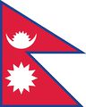 Nepal-flag.jpg