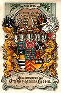 Staatswappen des Großherzogtums Hessen