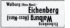 Zuglaufschild Eichenberg2.jpg