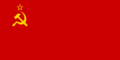 Flag-Soviet-Union.png