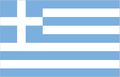 Griechenland-flag.jpg