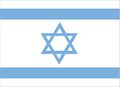 Israel-flag.jpg