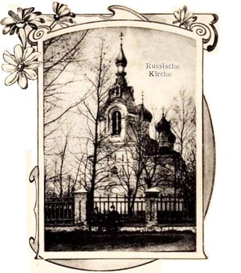 Tauroggen russ Kirche.jpg
