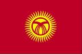 Kirgistan-flag.jpg