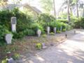 Ortsfriedhof Mesum.jpg