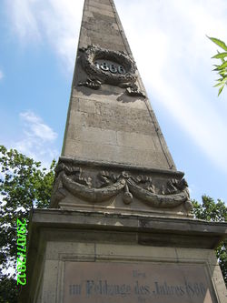 2012-07-29 KO Obelisk 1866 (12).JPG