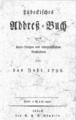 Adreßbuch Lübeck 1798 Deckblatt.png