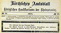 KirchlAmtsbl 1918-13.jpg