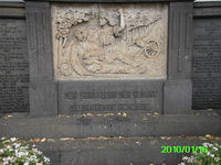 Mehren-Kriegerdenkmal (4).JPG