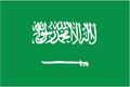 Saudi-Arabien-flag.jpg