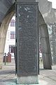 Borkum-Kriegerdenkmal-Gefallene-1939-s.jpg