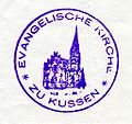Bild Ort Kussen Dienstsiegel 1934 1.jpg
