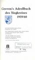 Siegkreis-Adressbuch-1959-60-Titelblatt.jpg