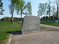 Bild Ehrenfriedhof Kudirkos Naumiestis Litauen 03.JPG