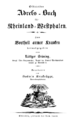 Adressbuch Rheinland-Westphalen 1834 Titel.png