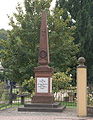 BadBreisig Denkmal 1636.jpg