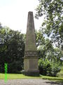 2012-07-29 KO Obelisk 1866 (3).JPG
