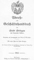 Striegau Adressbuch 1914.jpg